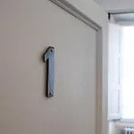 Πανσιόν Domus 19 3*